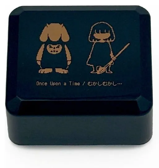 Undertale Music Box Once Upon a Time